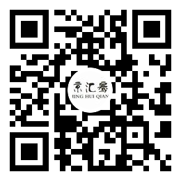 榆林市京匯環(huán)?？萍加邢薰? />
					</dt>
					<dd>微信掃碼 關(guān)注我們</dd>
				</dl>
			</div>
			<!--二維碼結(jié)束-->
		</div>
	</div>
</div>
<!--頁(yè)尾結(jié)束-->
<!--版權(quán)開(kāi)始-->
<div   id=